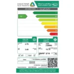 ⁦مكيف اسبلت جنرال سوبريم دايموند بلو 12000 وحدة – انفرتر – حار بارد GSINV12H⁩ - الصورة ⁦2⁩