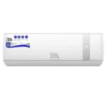 مكيف اسبليت هوم كوين 28600 وحدة – بارد HQAS360CN