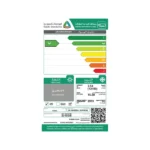 ⁦مكيف جنرال سوبريم سبليت 12100 وحدة – بارد GSTNI12CR⁩ - الصورة ⁦2⁩