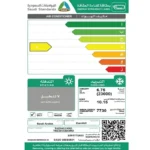 ⁦مكيف سبلت الزامل 23000 وحدة – وطنى – بارد TRZ24CDBCIRD⁩ - الصورة ⁦2⁩