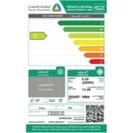 ⁦مكيف سبليت أوكس هايبر كول 22000 وحدة انفيرتر WI FI – بارد ATW24A2DI-CSA⁩ - الصورة ⁦3⁩