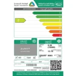 ⁦مكيف سبليت أوكس هايبر كول 18000 وحدة انفيرتر WI FI – بارد ATW18A2DI-CSA⁩ - الصورة ⁦2⁩