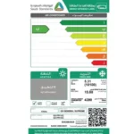 ⁦مكيف سبليت جنرال سوبريم بلاتينيوم 18100 وحدة – انفرتر – بارد GSPPI18C⁩ - الصورة ⁦2⁩