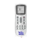 ⁦مكيف هوم كوين سبليت 18000 وحدة – WIFI – حار/بارد HQAS180H⁩ - الصورة ⁦4⁩