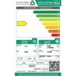 ⁦مكيف هوم كوين سبليت 18000 وحدة – WIFI – حار/بارد HQAS180H⁩ - الصورة ⁦2⁩