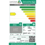 ⁦مكيف هوم كوين سبليت 18000 وحدة – واى فاى – بارد HQAS180C⁩ - الصورة ⁦4⁩