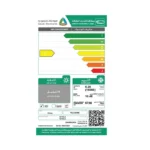 ⁦مكيف سبليت تليزون 18000 وحدة – بارد – أبيض TZ18LC⁩ - الصورة ⁦2⁩