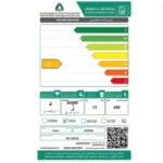 ⁦غسالة ارو 13 كيلو – حوضين – أبيض Ro-13ktm⁩ - الصورة ⁦2⁩
