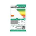 ⁦مكيف 18000 وحدة شباك جنرال سوبريم – تربو – بارد GS1834c⁩ - الصورة ⁦2⁩