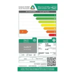 ⁦مكيف أونو سوبر جنرال شباك 20 الف وحدة – بارد Ksga24ge⁩ - الصورة ⁦3⁩