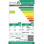 ⁦مكيف الزامل 32000 وحدة انفرتر – حار/بارد RKZ36EIBHIZDK⁩ - الصورة ⁦2⁩