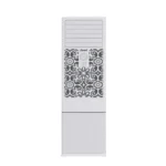 مكيف دولابي الزامل 51000 وحدة – بارد MRZ60CDSCJGD