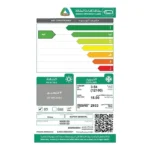 ⁦مكيف سبليت سوبر جنرال 12100 وحدة بارد – انفيرتر KSGS123i⁩ - الصورة ⁦2⁩