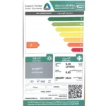 ⁦مكيف فيشر شباك – 21800 وحدة – بارد FWAC-H24CF⁩ - الصورة ⁦3⁩