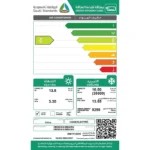 ⁦مكيف كاسيت هام 35800 وحدة انفرتر – حار/بارد⁩ - الصورة ⁦2⁩