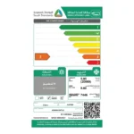 ⁦مكيف هواء شباك استون 20000 وحدة – بارد ASWAC24TL6⁩ - الصورة ⁦2⁩