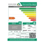 ⁦مكيف يوجين شباك بلاتين 18000 وحدة – بارد UAWMN18C⁩ - الصورة ⁦3⁩