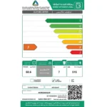 ⁦مجفف ملابس ويرلبول 7 كيلو 16 برنامج – الحاسة 6 – أمريكي 4kwed5900jw⁩ - الصورة ⁦7⁩