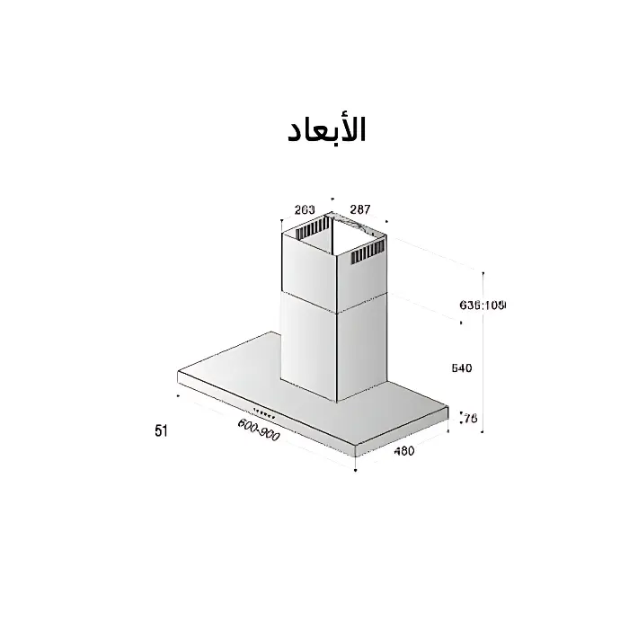 شفاط ماجيك لاين مطبخ 3 سرعات 90 سم – إيطالي Mnp7 90/s - الصورة 2