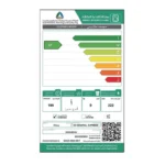 ⁦مجفف الملابس جنرال سوبريم 9 كيلو امامي 15 برنامج – فضى غامق GSDH90SH⁩ - الصورة ⁦5⁩