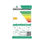 ⁦مجفف جنرال سوبريم 8 كيلو مع مكثف – 16 برنامج – أبيض GS807W⁩ - الصورة ⁦4⁩