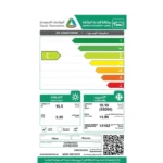 ⁦مكيف دولاب هايسينس 5 طن انفرتر – حار وبارد HUF60HAO23⁩ - الصورة ⁦2⁩