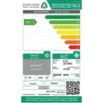⁦مكيف سبلت جنرال 21200 وحدة – إنفرتر – بارد AOSG24CMTA⁩ - الصورة ⁦4⁩